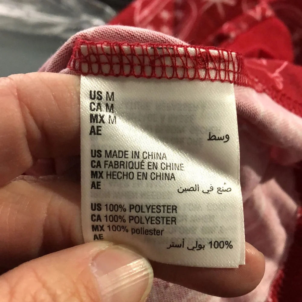 NEW Family PJs Dog Christmas Ornament Shirt Pajamas, Size Medium, Red